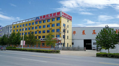 中国 Cangzhou Huachen Roll Forming Machinery Co., Ltd.